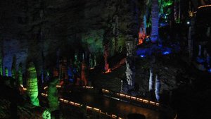 Yellow Dragon Cavern